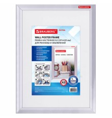 Рамка настенная с 