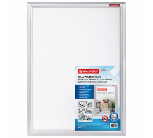 Рамка настенная с 