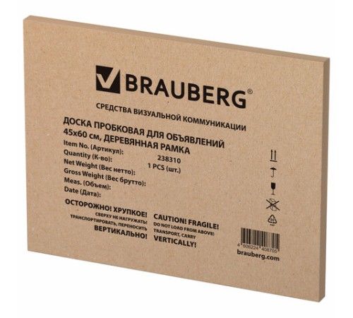 Доска пробковая для объявлений 45х60 см, деревянная рамка, BRAUBERG Wood, 238310