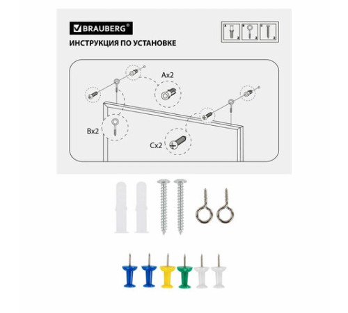 Доска пробковая для объявлений 60х90 см, деревянная рамка, BRAUBERG Wood, 238311
