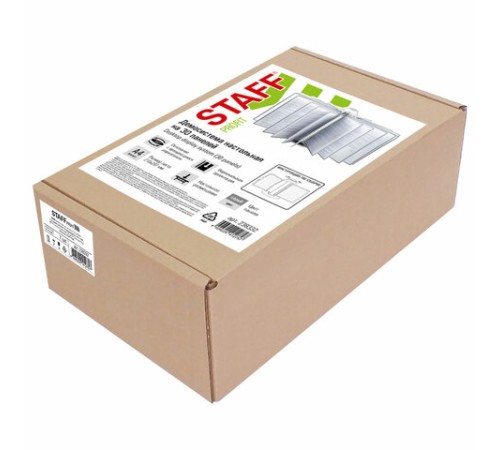 Демосистема настольная на 30 панелей, с 30 серыми панелями А4, вращающаяся, STAFF, 238332