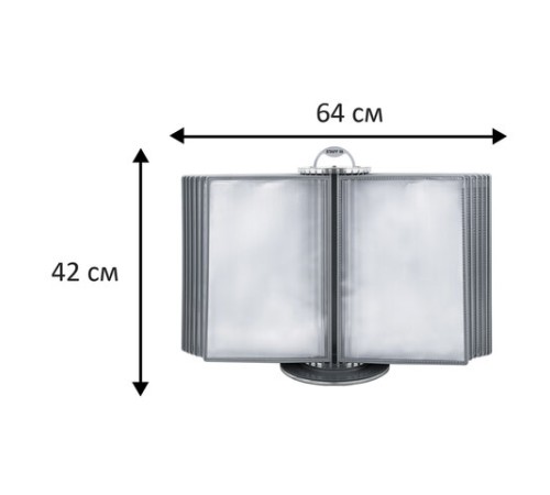 Демосистема настольная на 30 панелей, с 30 серыми панелями А4, вращающаяся, STAFF, 238332