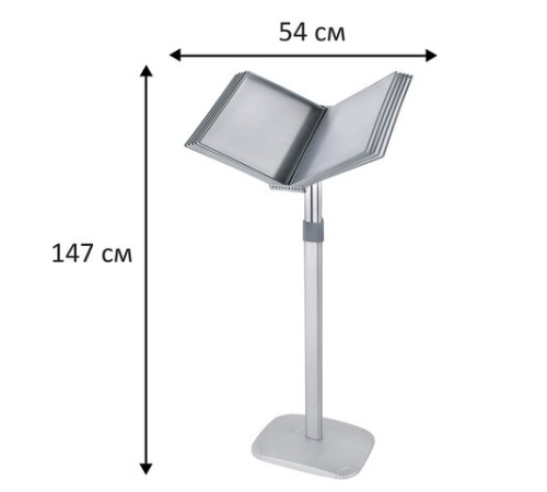 Демосистема напольная на 10 панелей, серые панели А4, регулируемая высота, STAFF, 238334