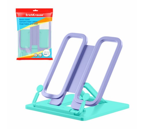 Подставка для книг и учебников ERICH KRAUSE 