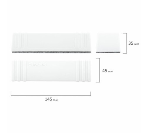 Стиратель магнитный для доски (45х145 мм) + 5 сменных салфеток, BRAUBERG 