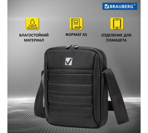 Сумка на плечо BRAUBERG COMPACT с отделением для планшета 9,7'', 2 кармана, черная, 26,5x22x5,5 см, 240500