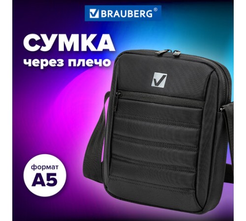 Сумка на плечо BRAUBERG COMPACT с отделением для планшета 9,7'', 2 кармана, черная, 26,5x22x5,5 см, 240500
