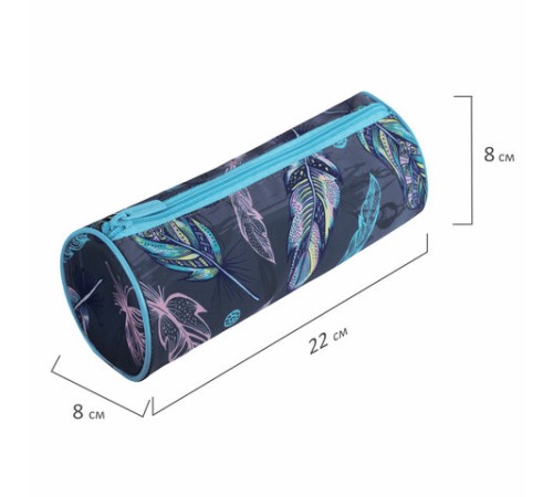 Пенал-тубус BRAUBERG, с эффектом SOFT TOUCH, полиэстер, 