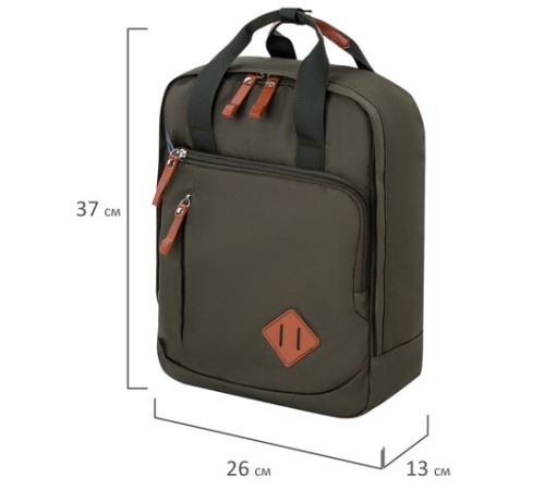 Рюкзак BRAUBERG FRIENDLY универсальный с длинными ручками, хаки, 37х26х13 см, 270091