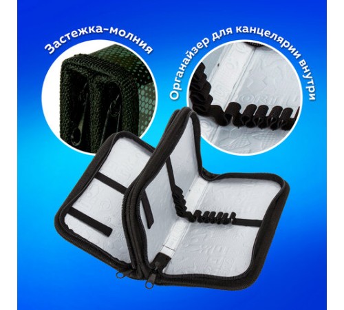 Пенал ПИФАГОР, 2 отделения, ламинированный картон, 19х11 см, 