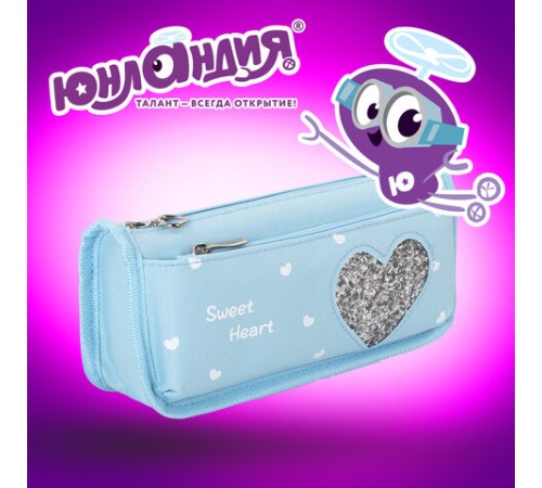 Пенал мягкий ЮНЛАНДИЯ, 2 отделения, полиэстер, 