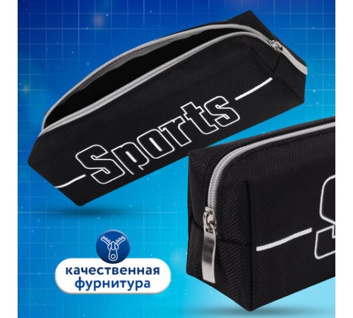 Пенал BRAUBERG, 1 отделение, полиэстер, 