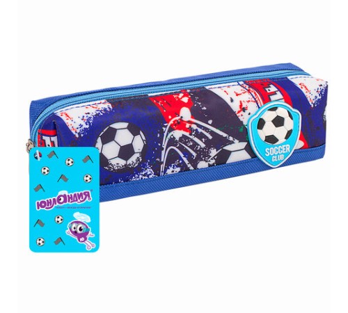 Пенал ЮНЛАНДИЯ, 1 отделение, полиэстер, 