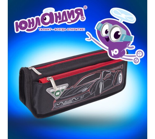 Пенал мягкий ЮНЛАНДИЯ, 2 отделения, полиэстер, 