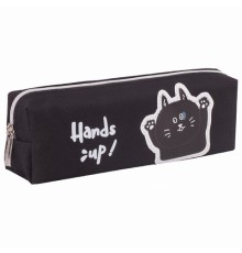 Пенал ЮНЛАНДИЯ, 1 отделение, полиэстер, 