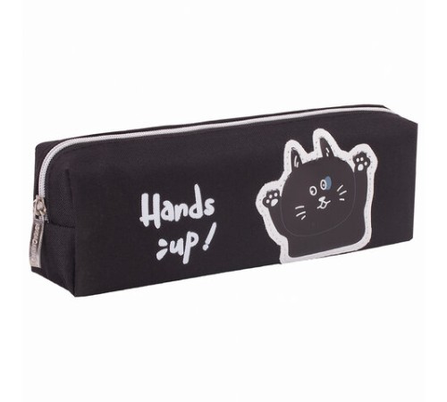 Пенал ЮНЛАНДИЯ, 1 отделение, полиэстер, 