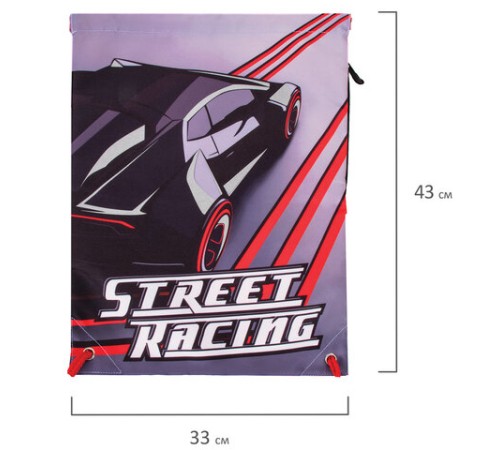 Мешок для обуви BRAUBERG PREMIUM, карман, подкладка, светоотражающие элементы, 43х33 см, Street racing, 270284