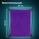 Мешок для обуви BRAUBERG ПРОЧНЫЙ, на шнурке, фиолетовый, 42x33 см, 270288