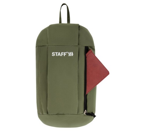 Рюкзак STAFF AIR компактный, хаки, 40х23х16 см, 270291