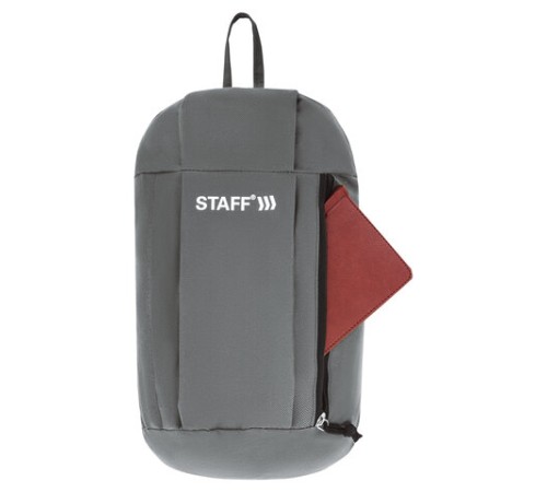 Рюкзак STAFF AIR компактный, серый, 40х23х16 см, 270292