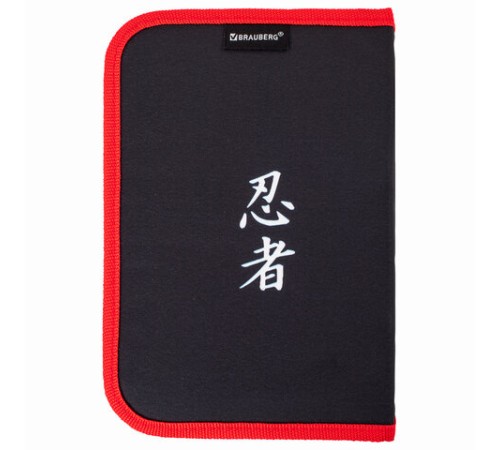 Пенал BRAUBERG, 1 отделение, 2 откидные планки, полиэстер, 21х14 см, 