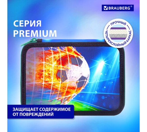 Пенал BRAUBERG, 2 отделения, полиэстер, 21х14 см, 