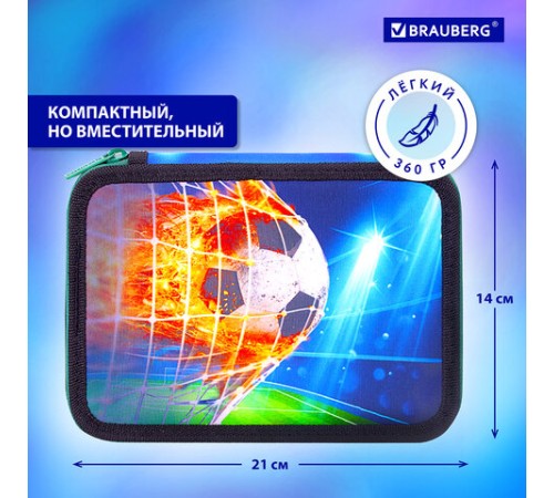 Пенал BRAUBERG, 2 отделения, полиэстер, 21х14 см, 