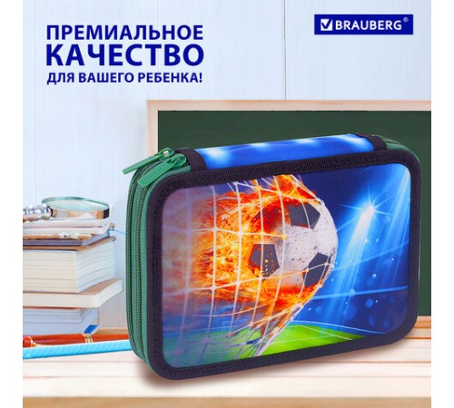 Пенал BRAUBERG, 2 отделения, полиэстер, 21х14 см, 