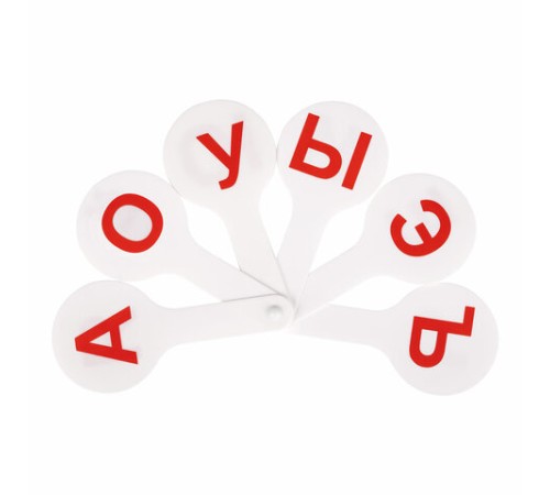 Веер-касса (гласные буквы) ЮНЛАНДИЯ, 270430