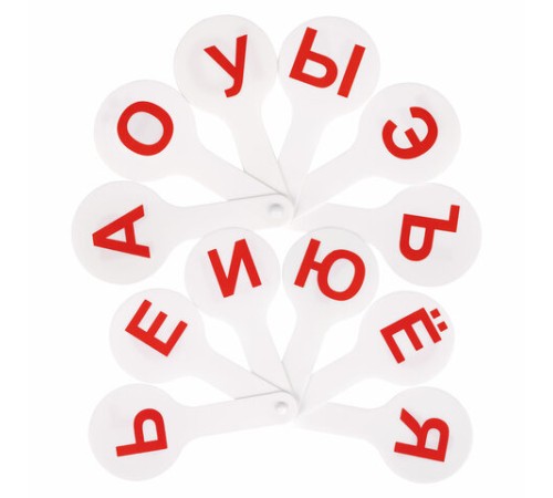 Веер-касса (гласные буквы) ЮНЛАНДИЯ, 270430