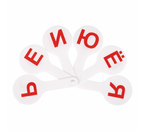 Веер-касса (гласные буквы) ЮНЛАНДИЯ, 270430