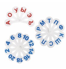 Веер-касса (гласные, согласные и цифры) ЮНЛАНДИЯ, НАБОР 3 шт., европодвес, 270432