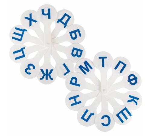 Веер-касса (гласные, согласные и цифры) ЮНЛАНДИЯ, НАБОР 3 шт., европодвес, 270432