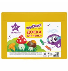 Доска для лепки А4, 280х200 мм, желтая, ЮНЛАНДИЯ, 270557