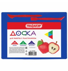 Доска для лепки с 2 стеками А4, 280х200 мм, синяя, ПИФАГОР, 270558