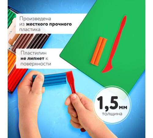 Доска для лепки компактная с 2 стеками А5, 205х150 мм, зеленая, ПИФАГОР, 270559