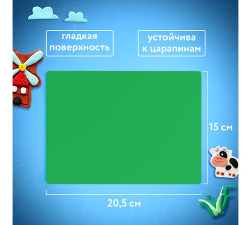 Доска для лепки компактная с 2 стеками А5, 205х150 мм, зеленая, ПИФАГОР, 270559