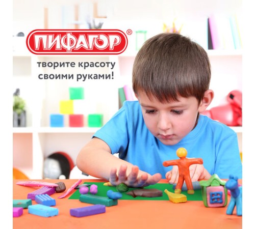 Доска для лепки компактная с 2 стеками А5, 205х150 мм, зеленая, ПИФАГОР, 270559