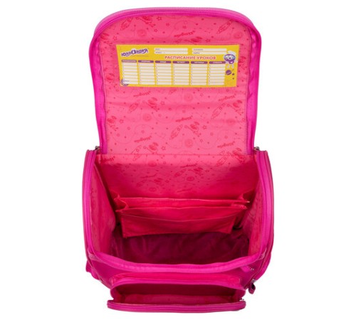 Ранец ЮНЛАНДИЯ WISE для начальной школы, 