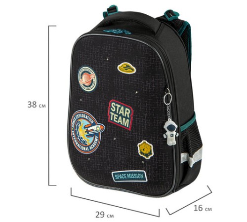 Ранец BRAUBERG PREMIUM, 2 отделения, с брелком, 