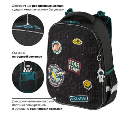 Ранец BRAUBERG PREMIUM, 2 отделения, с брелком, 