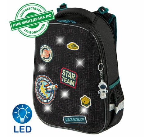 Ранец BRAUBERG PREMIUM, 2 отделения, с брелком, 