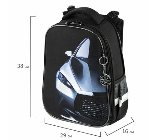 Ранец BRAUBERG PREMIUM, 2 отделения, с брелком, 