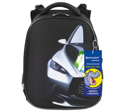 Ранец BRAUBERG PREMIUM, 2 отделения, с брелком, 