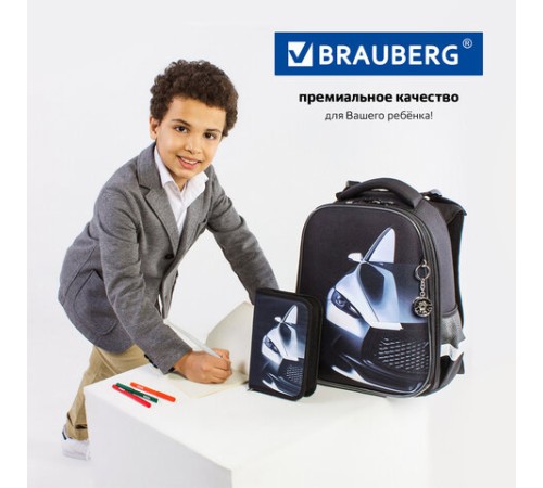 Ранец BRAUBERG PREMIUM, 2 отделения, с брелком, 