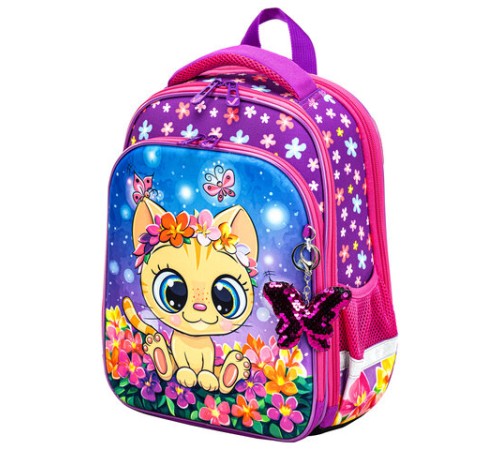 Ранец BRAUBERG QUADRO, 3 отделения, с брелком, 