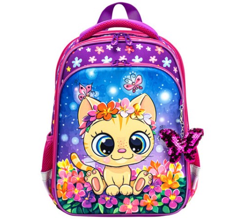 Ранец BRAUBERG QUADRO, 3 отделения, с брелком, 