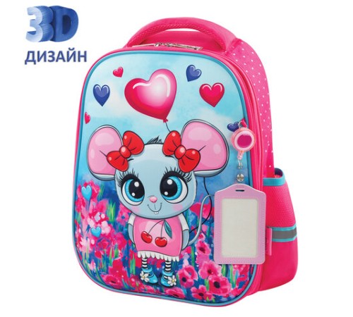 Ранец ЮНЛАНДИЯ LIGHT, 2 отделения, 