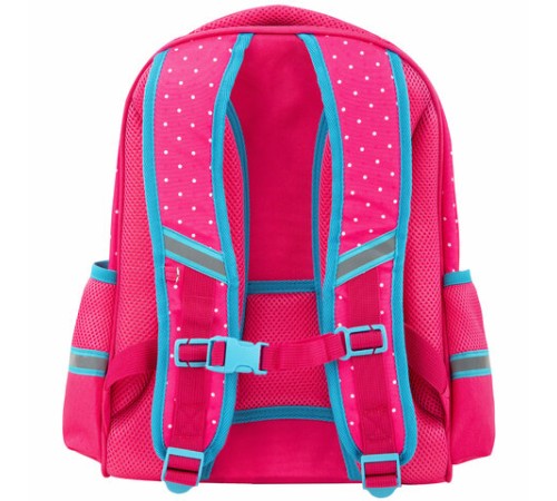 Ранец ЮНЛАНДИЯ LIGHT, 2 отделения, 