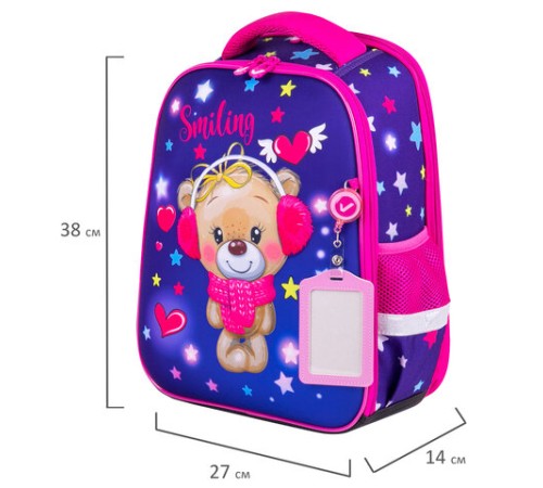 Ранец BRAUBERG FIT, 2 отделения, 